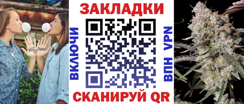 Купить закладку ГАШИШ  Cocaine  СК  Конопля  АМФ  МЕФ  Ковдор