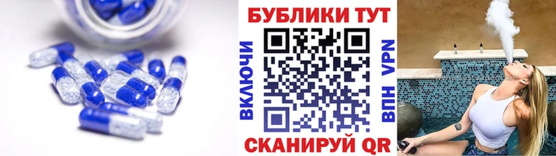 ЭКСТАЗИ бентли  Купить закладки  Ковдор 
