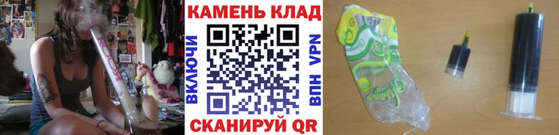 Купить  Ковдор  Гашиш Ice-O-Lator 