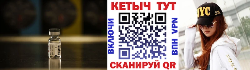 КЕТАМИН ketamine  Купить закладки  Ковдор 