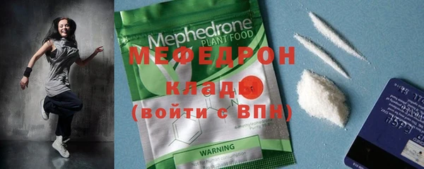 таблы Бородино