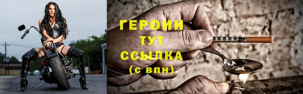 шишки Бугульма
