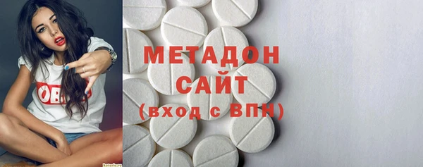 таблы Бородино