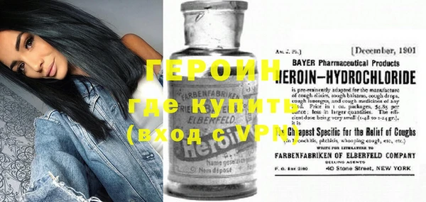 шишки Бугульма