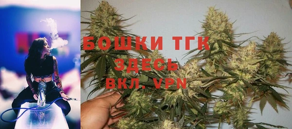 кристаллы Верхнеуральск