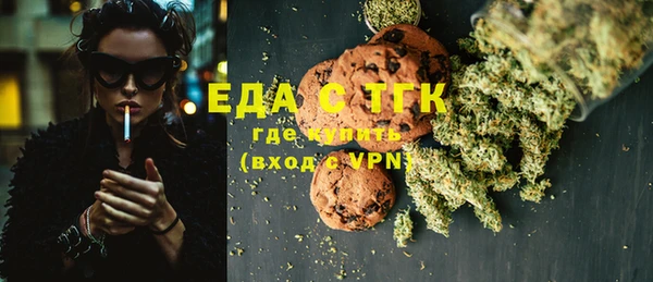 таблы Бородино