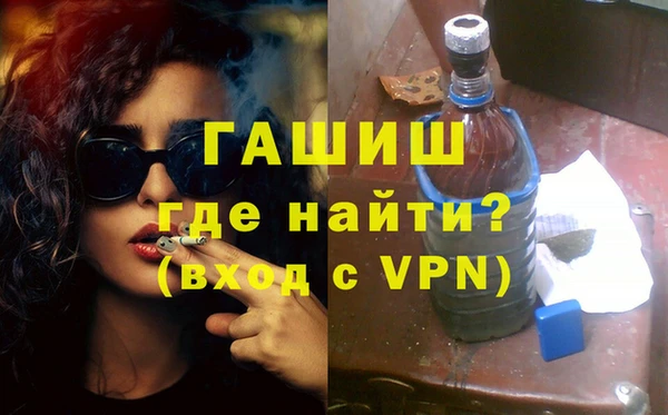 таблы Бородино