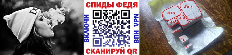 МЕТАМФЕТАМИН кристалл  Купить закладки  Ковдор 