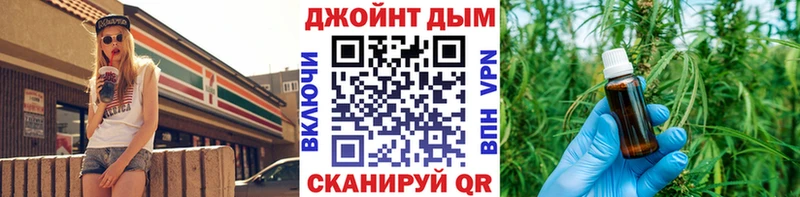 Купить где  Ковдор  МАРИХУАНА Amnesia 